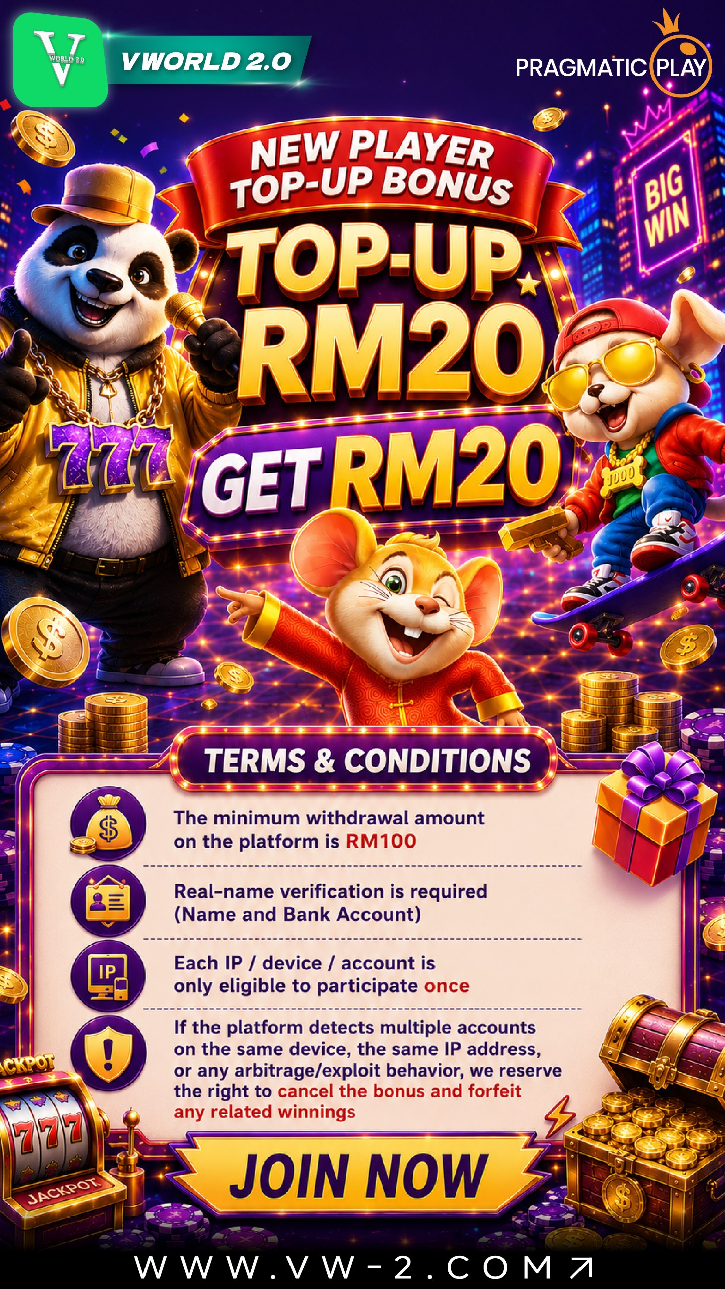V.World2 New Player Promo